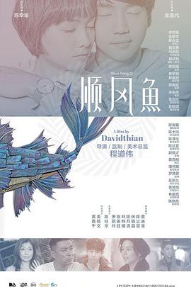 华人黄网